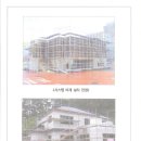 정안산업(주) 이미지