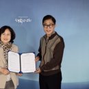 원당종합사회복지관 이미지