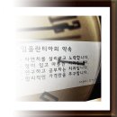 임플란피아치과의원 | 삼성역 치과 삼성역 임플란피아치과의원 후기~