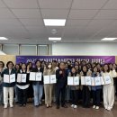 안산시청소년재단