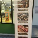 아림법무사 | [전주 만성동 맛집] 고추장삼겹살 숯불구이부터 주먹밥과 치즈계란찜까지 '아림석쇠' 솔직후기