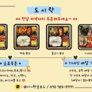 슬로우하우스 이미지