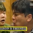 초봉한우 이미지