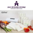 (주)에이오엔 이미지