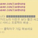 홍보성 이미지
