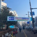 군포시 견인차 사무소 이미지