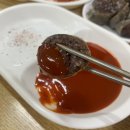 후왕김밥 이미지