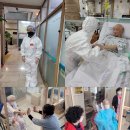 부천미소요양병원 이미지