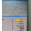 (주)동은스틸