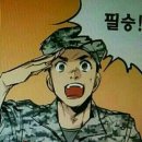 모아모아 이미지