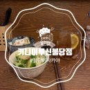 키니이루 네이버블로그