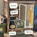리즌오브제주 | [nondi info] What&#39;s on my Desk? (ver.2021.10)