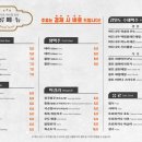 더앤 이미지