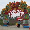 동대보리밥집 이미지