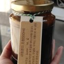 새희연지 이미지