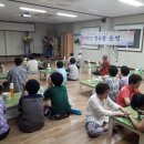 단장면행정복지센터 이미지