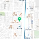 삼성생명 사당빌딩 이미지