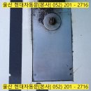 성안스크린골프