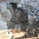 사천누수탐지 고민 있었는데 한려누수탐지119 덕분에 너무 편했어요!
