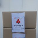 용성면행정복지센터 이미지