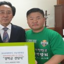 기린중학교 이미지