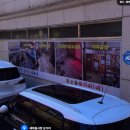 광명대중사우나 이미지