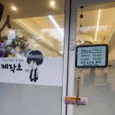 토탈인쇄광고 이미지