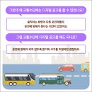 망치광고