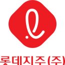 탄다 이미지
