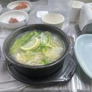 금풍식당