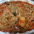 토정아구찜