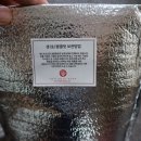 레드로즈빈 이미지
