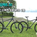 엔비비스토어