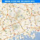 개똥이네 순천점 네이버블로그