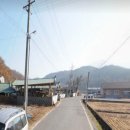 광동공인중개사사무소 이미지