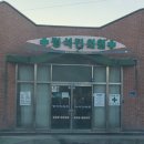 정석진의원 이미지