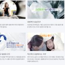 동네 세탁소 이미지