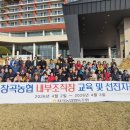 장곡 홍성신문
