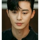 미첼 헤어폼