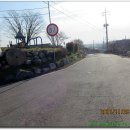 와야2리 마을회관 이미지