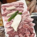 남영식당 | [남영 맛집] 우리동네정육식당 - (모듬특수부위/ 가성비갑/ 솔직후기/ 내돈내산)