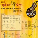 민들레아트센타
