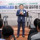 희망농수산 이미지
