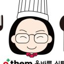 브런치로뎀 이미지