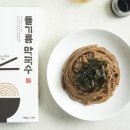 쌀국수공방 이미지