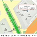 천사할인마트 이미지