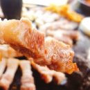 봉우리솥뚜껑삼겹살