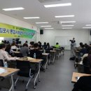 아카데미 빌리지 이미지