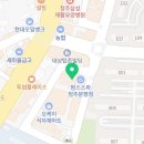 윤선생영어숲분평어학원
