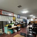 연잎가마솥왕족발 이미지